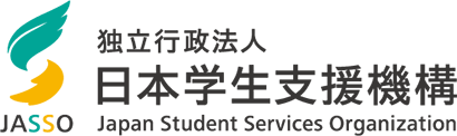 リクrooting